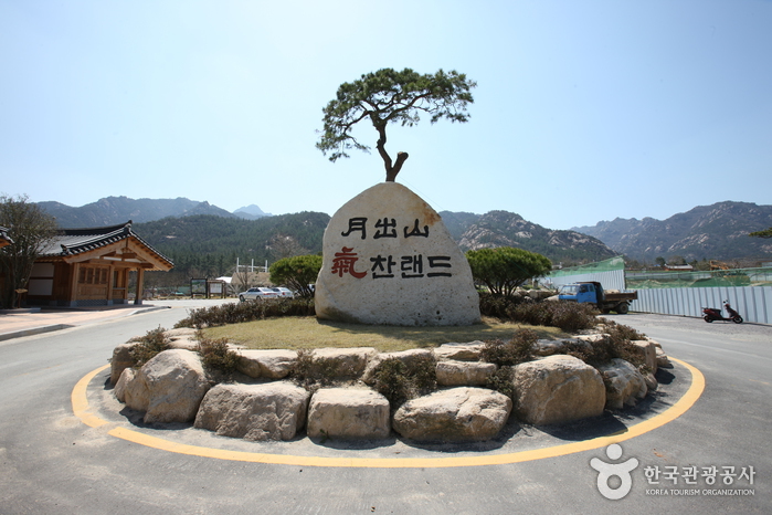 Wolchulsan Gichan Land (월출산 기찬랜드)