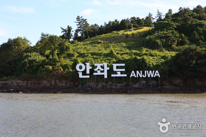 Anjwado Island (안좌도)