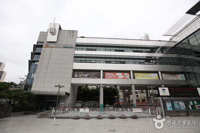 Mapo Art Center (마포아트센터)