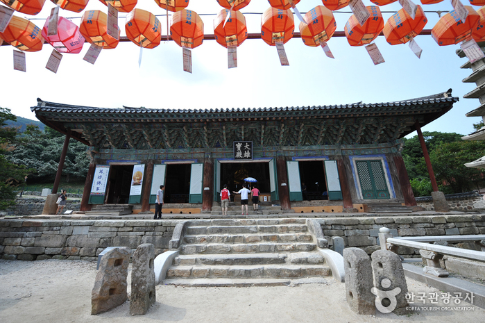 Gochang Seonunsa Temple (선운사 (고창))