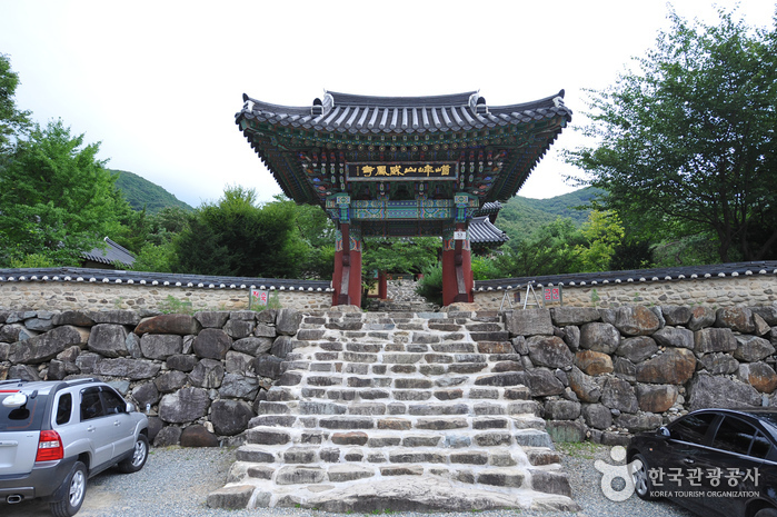 Wibongsa Temple – Wanju (위봉사 (완주))
