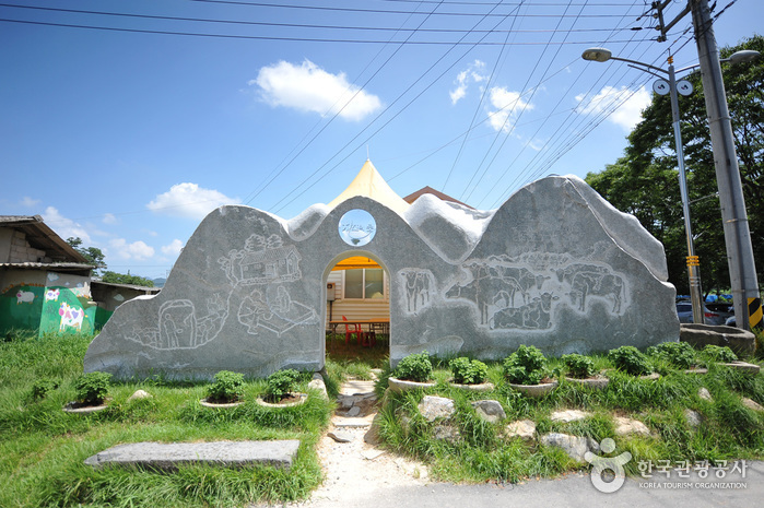 Imsil Cheese Village (임실 치즈마을)