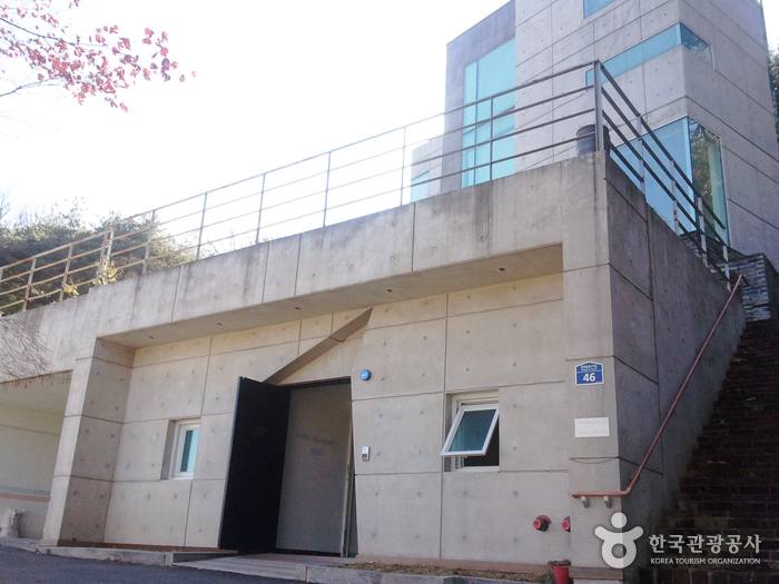 Zaha Museum (자하미술관)