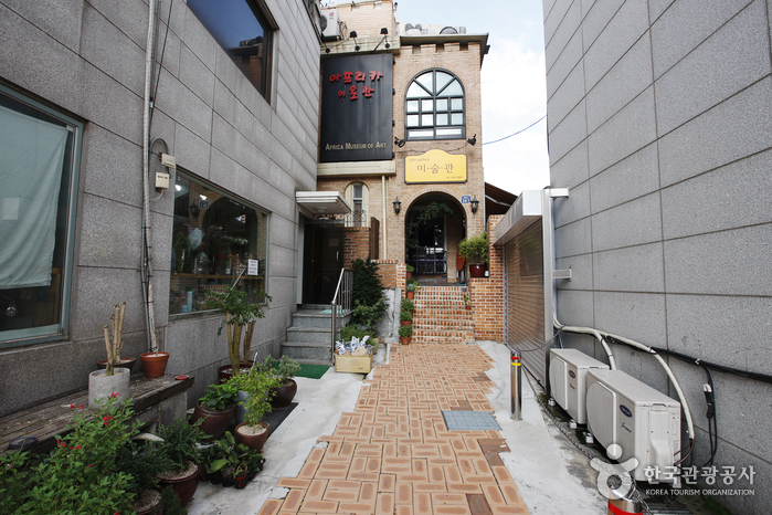 Africa Museum of Art (아프리카미술관)