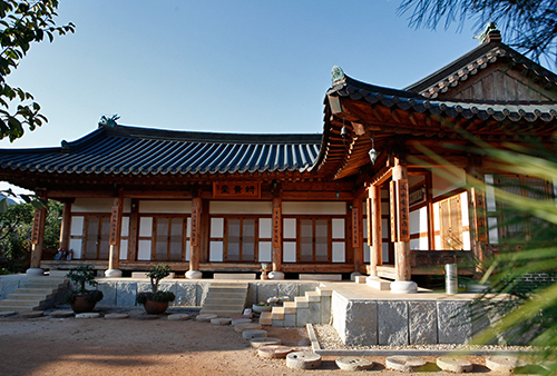 Peepul Hanokstay (연경당)