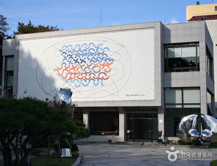 Changwon City Museum – Moonshin Art Museum (창원시립마산문신미술관)