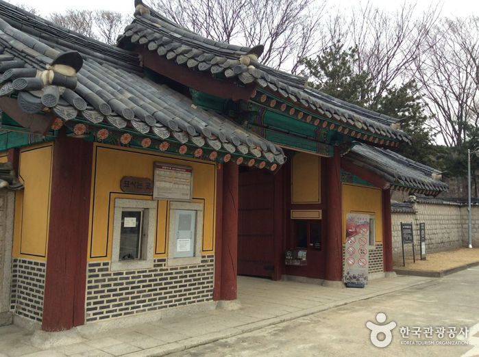 Yeonghwiwon and Sunginwon Royal Tombs (서울 영휘원(순헌황귀비)과 숭인원(이진))