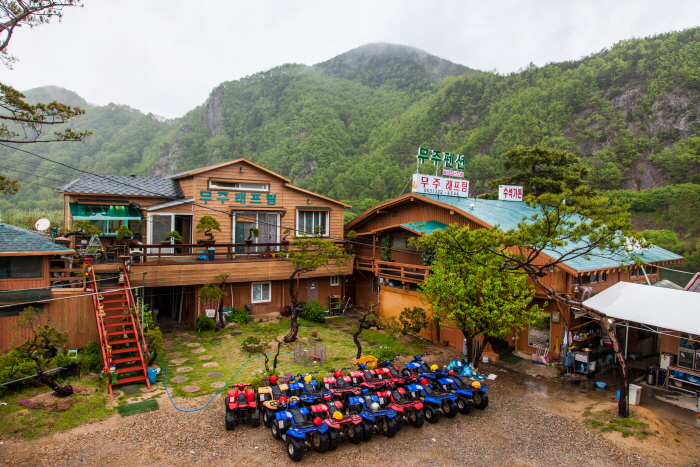 Muju Rafting (무주래프팅)