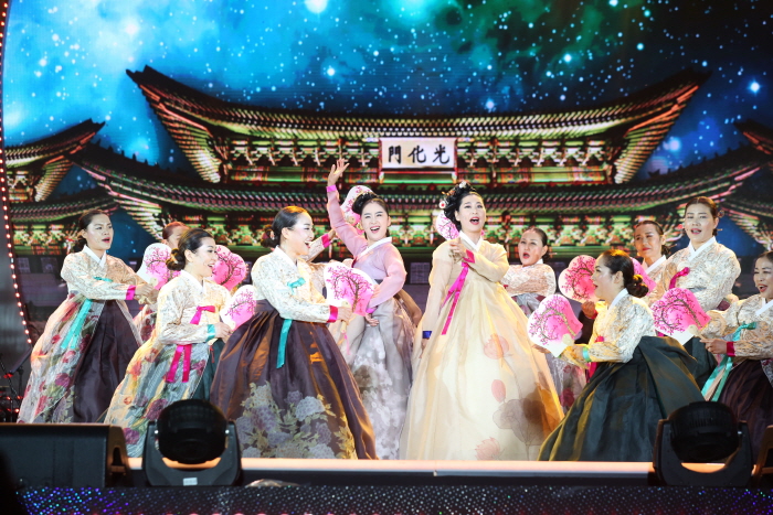 Miryang Arirang Festival (밀양 아리랑대축제)