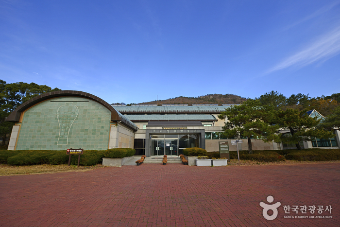 Gangjin Goryeo Celadon Museum (강진 고려청자박물관)