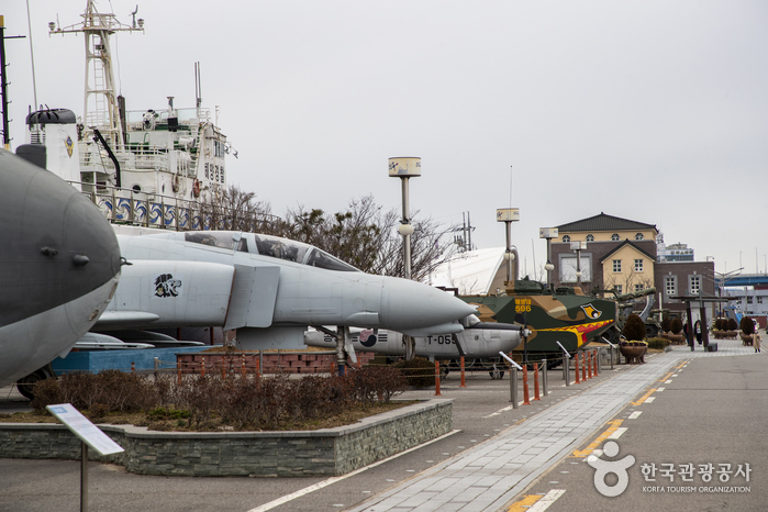 Jinpo Maritime Theme Park (진포해양테마공원)