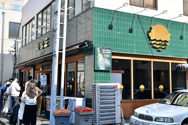 Sukseongdo (숙성도 제주본점)