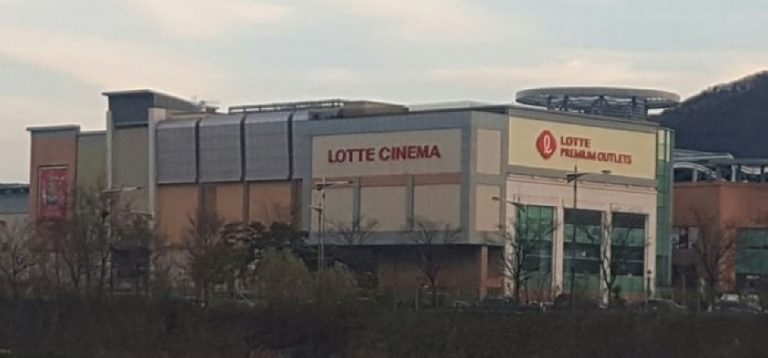 Liberclassy [Tax Refund Shop] (리버클래시)