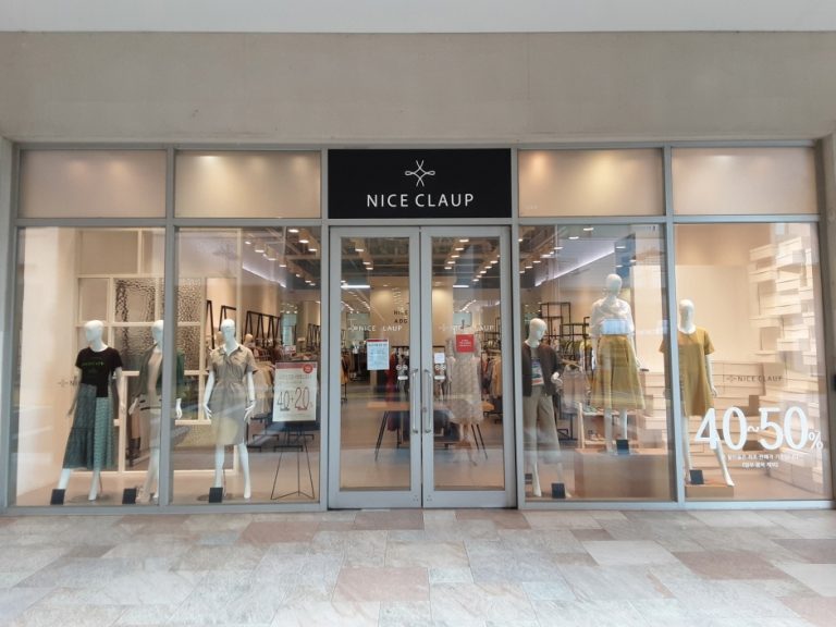 Nice Claup – Lotte Gimhae Branch [Tax Refund Shop] (나이스클랍 롯데(아)김해점)