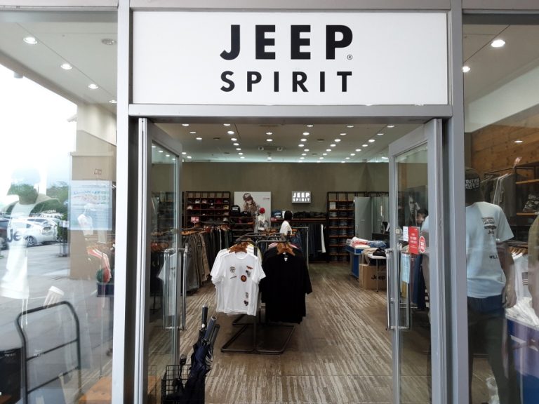 Jeep – Lotte Gimhae Branch [Tax Refund Shop] (JEEP 롯데김해)