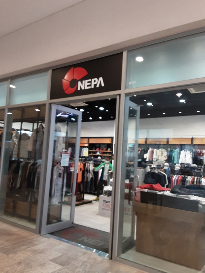 Nepa – Lotte Gimhae Branch [Tax Refund Shop] (네파 롯데김해)