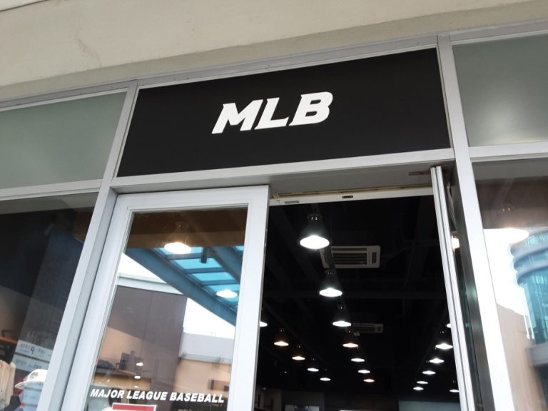 MLB – Lotte Gimhae Branch [Tax Refund Shop] (MLB 롯데김해)