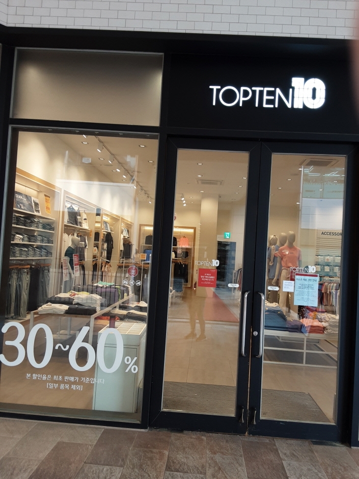 Topten – Lotte Gimhae Branch [Tax Refund Shop] (탑텐 롯데김해)