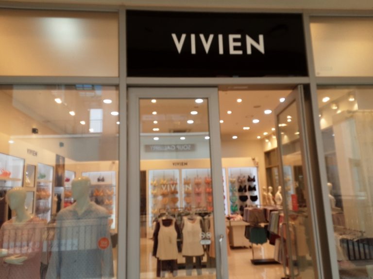 Vivien – Lotte Gimhae Branch [Tax Refund Shop] (비비안 롯데김해)