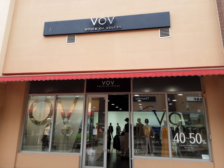 SI Vov – Lotte Gimhae Branch [Tax Refund Shop] (SI 보브 롯데김해)