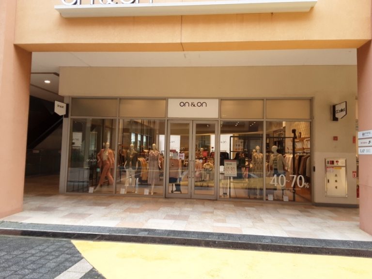 On & On – Lotte Gimhae Branch [Tax Refund Shop] (온앤온 롯데김해)