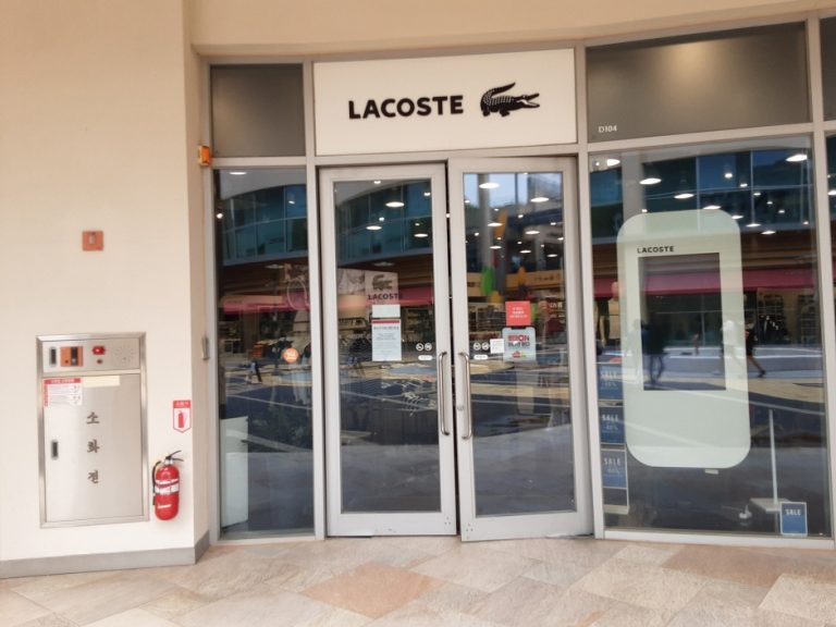 Dongil Lacoste – Lotte Gimhae Branch [Tax Refund Shop] (동일 라코스테 롯데김해)