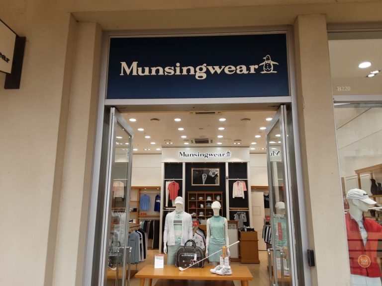 Munsingwear – Lotte Gimhae Branch [Tax Refund Shop] (먼싱웨어 롯데김해)