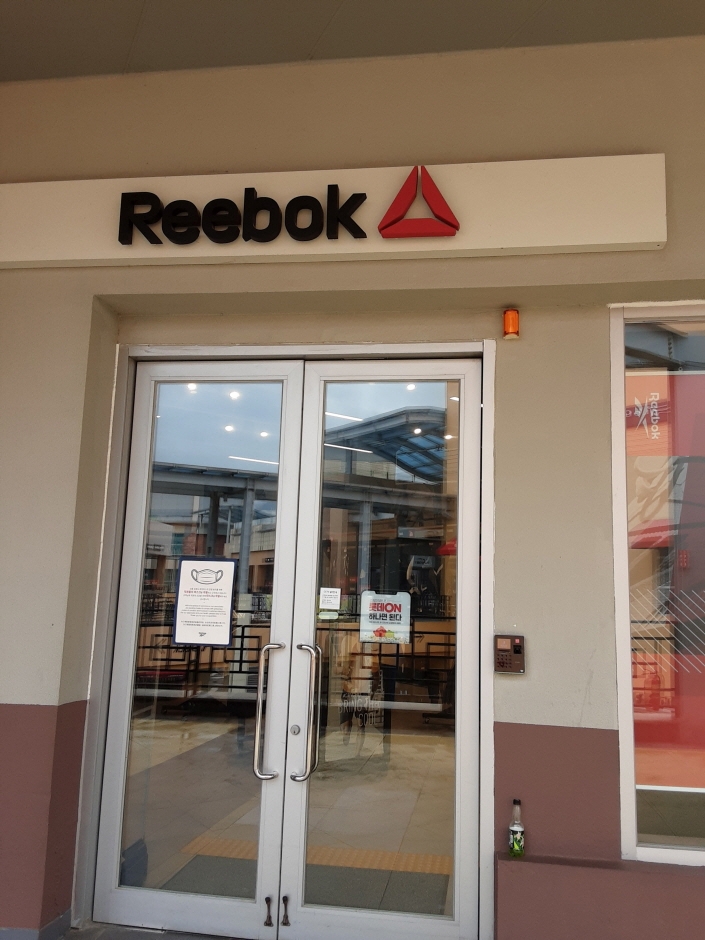 Reebok – Lotte Outlets Gimhae Branch [Tax Refund Shop] (리복 롯데아울렛 김해점)