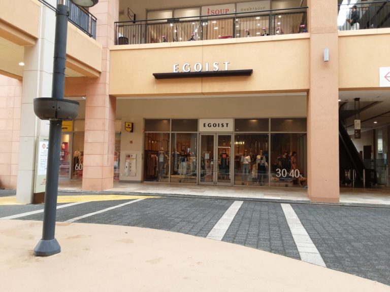 Egoist – Lotte Outlets Gimhae Branch [Tax Refund Shop] (에고이스트 롯데아울렛 김해점)