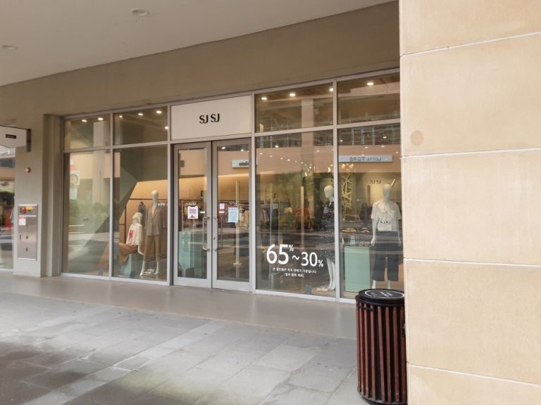 SJSJ – Lotte Outlets Gimhae Branch [Tax Refund Shop] (롯데아울렛 김해점(SJSJ))