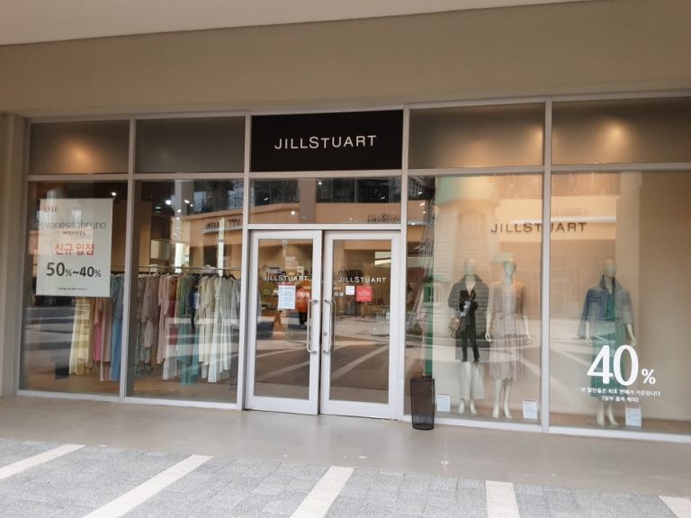LF Jillstuart – Lotte Gimhae Branch [Tax Refund Shop] (LF 질스튜어트 롯데김해)