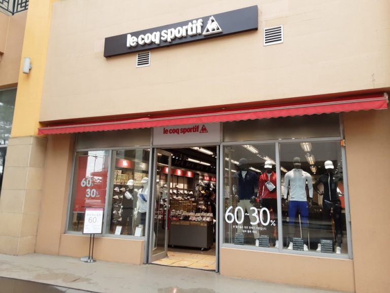 Le Coq Sportif – Lotte Gimhae Branch [Tax Refund Shop] (르꼬끄스포르티브 롯데김해)