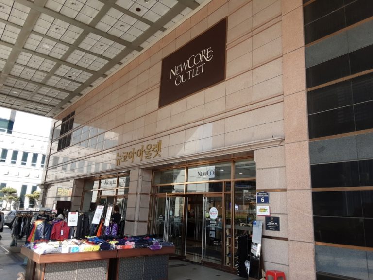 ER Newcore Outlets – Changwon Branch [Tax Refund Shop] (ER 뉴코아아울렛 창원)