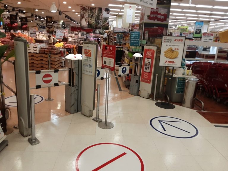 Lotte Mart – Jinhae Branch [Tax Refund Shop] (롯데마트 진해점)