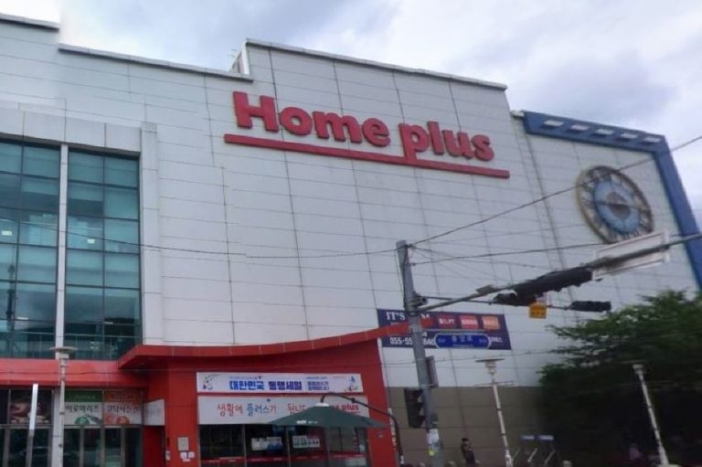 Homeplus – Jinhae Branch [Tax Refund Shop] (홈플러스 진해)