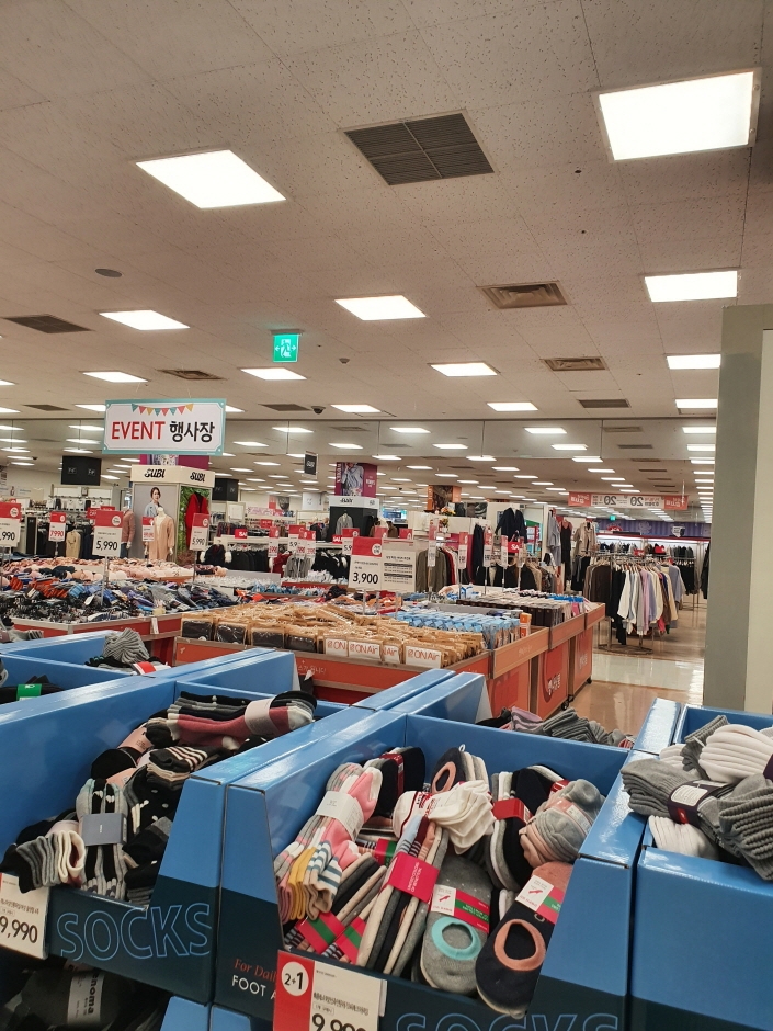 Homeplus – Samcheonpo Branch [Tax Refund Shop] (홈플러스 삼천포)