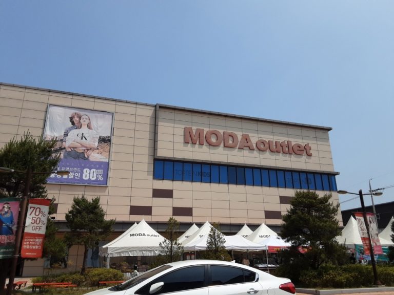 Moda Outlet – Jinju Branch (No. 2) [Tax Refund Shop] (모다아울렛 진주2점)