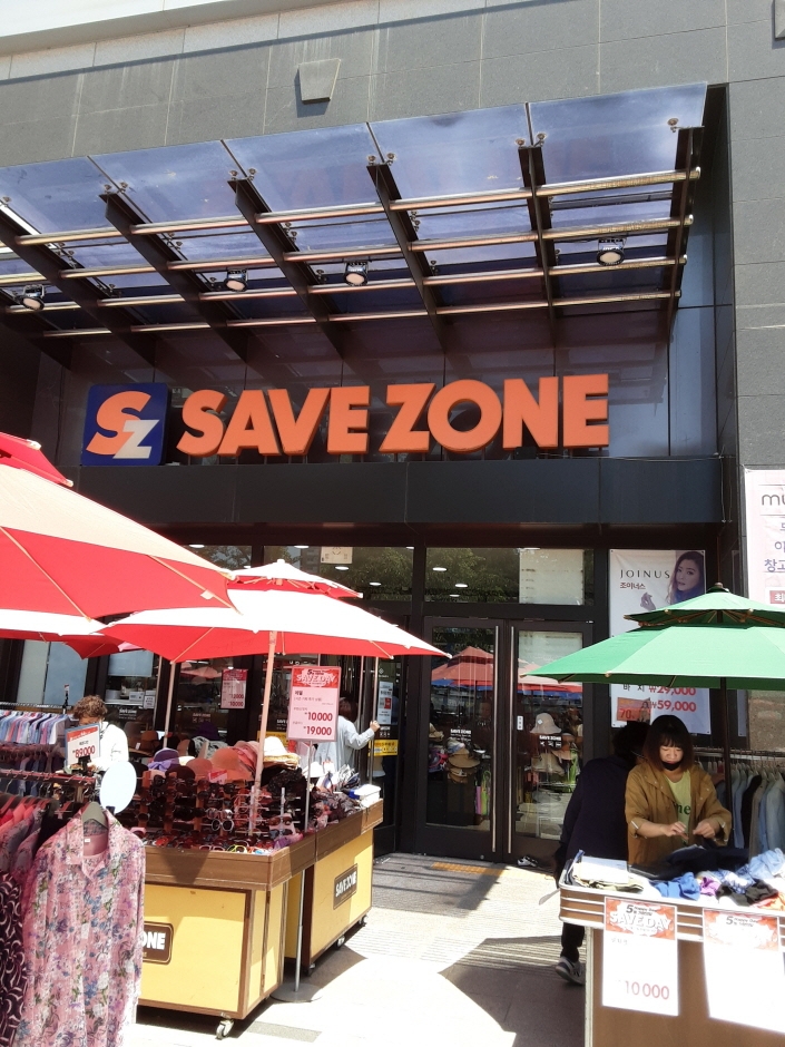 Save Zone – Jeonju Core Branch [Tax Refund Shop] (세이브존 전주코아점)