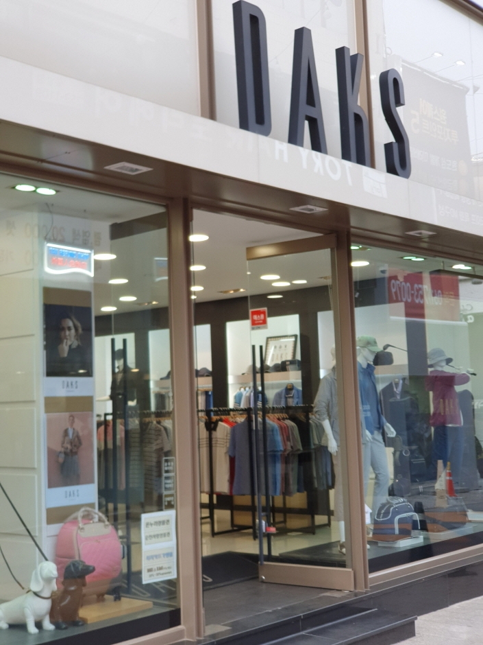 Daks – Suncheon [Tax Refund Shop] (닥스(순천))