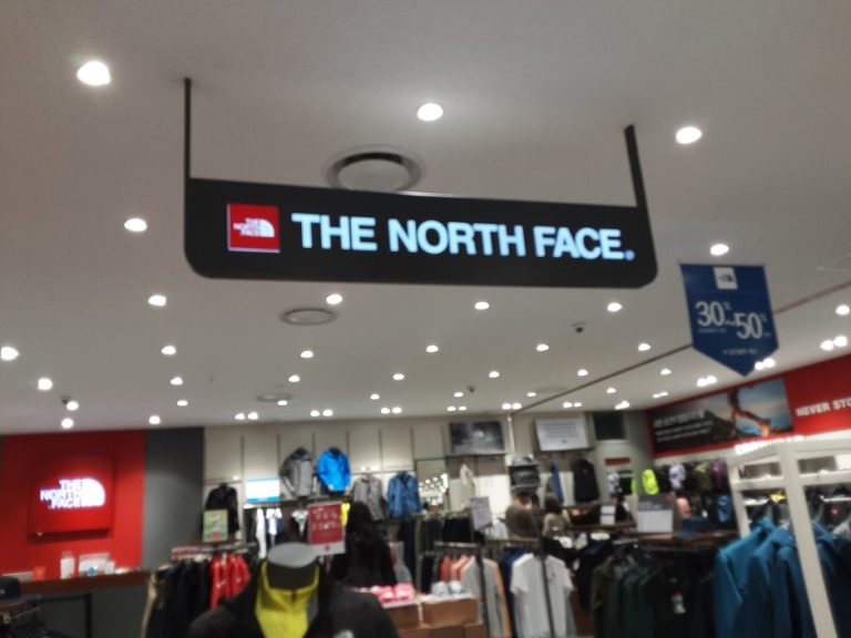 The North Face – Lotte Namak Branch [Tax Refund Shop] (노스페이스 롯데남악)