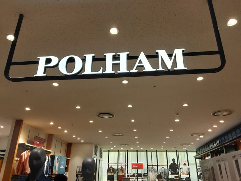 Polham – Lotte Namak Branch [Tax Refund Shop] (폴햄 롯데남악)