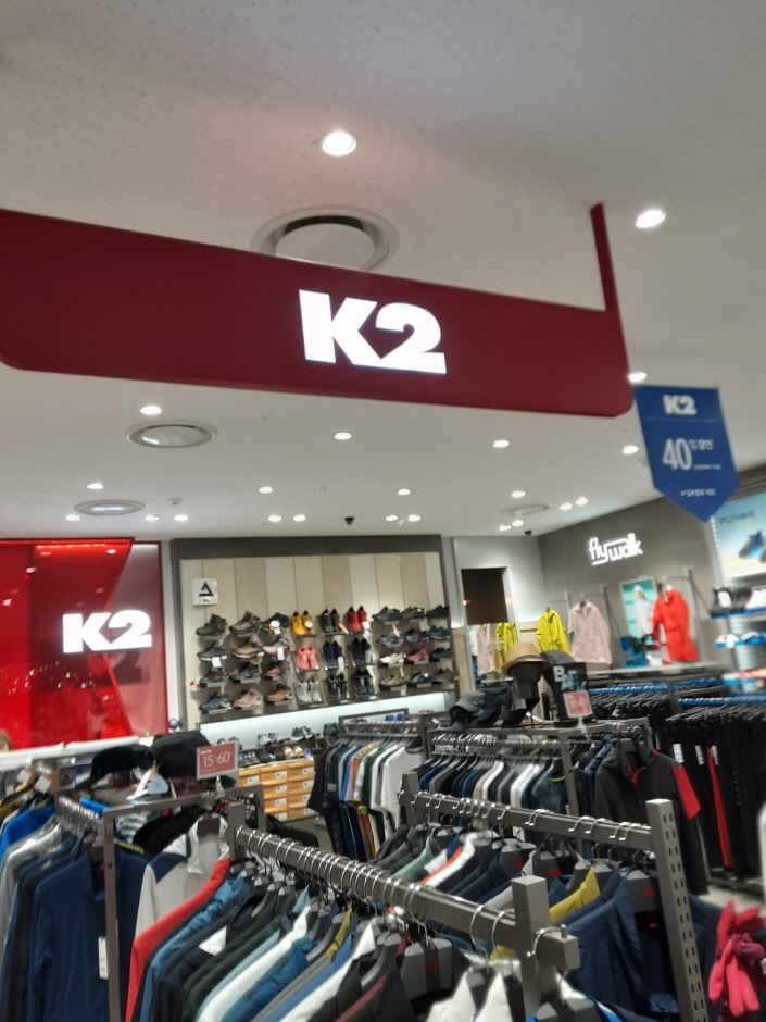 K2 – Lotte Namak Branch [Tax Refund Shop] (K2 롯데남악)