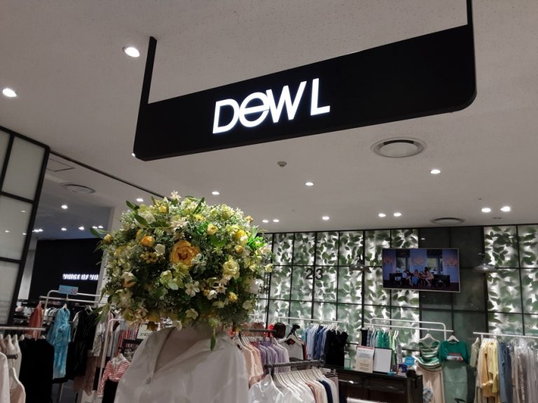 Dewl [Tax Refund Shop] (DEWL)