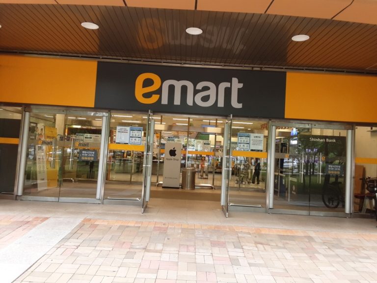 E-Mart – Mokpo Branch [Tax Refund Shop] (이마트 목포)