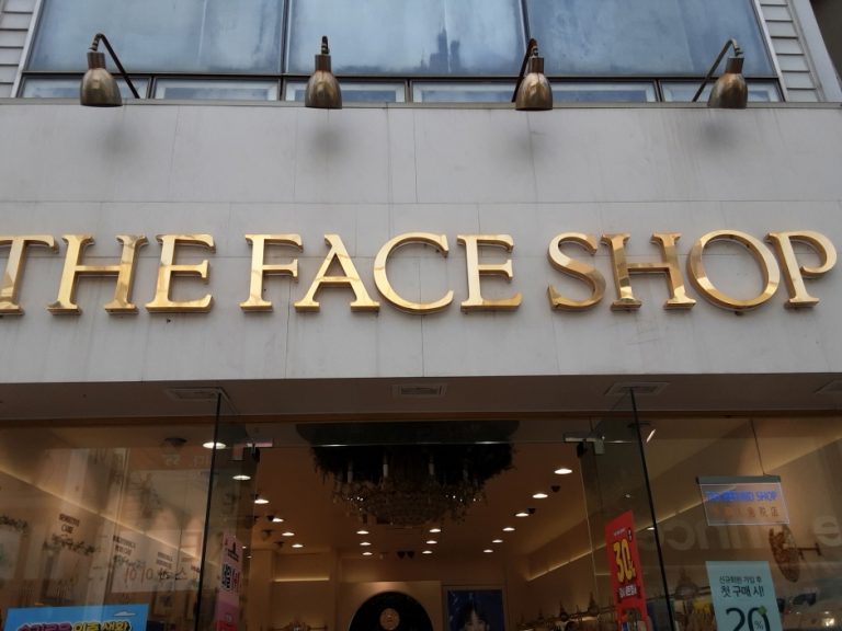 The Face Shop – Mokpo Branch [Tax Refund Shop] (더페이스샵 목포)
