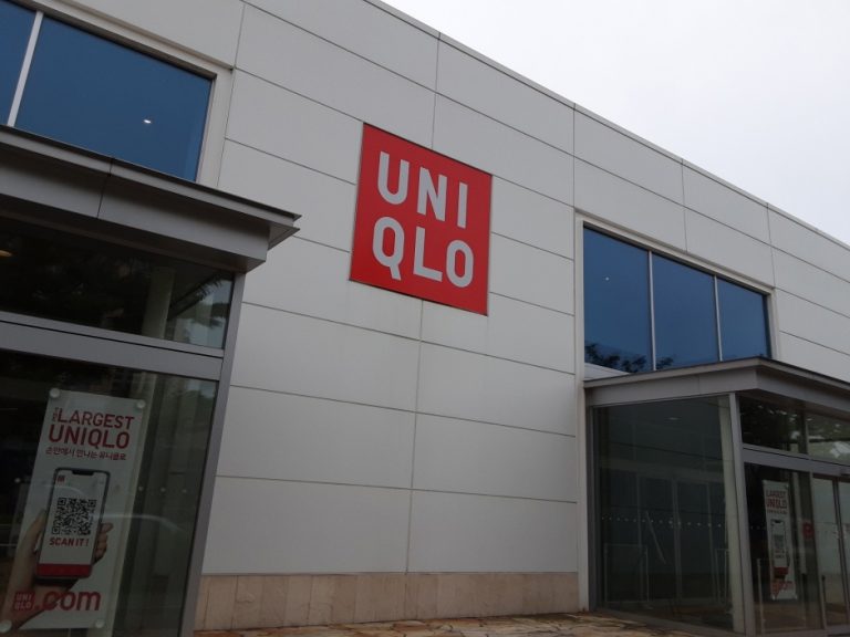 Uniqlo – Sang-dong Branch [Tax Refund Shop] (유니클로 상동)