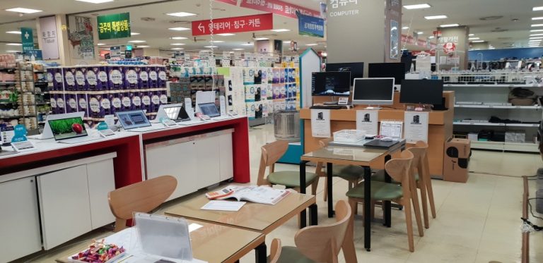 Lotte Himart – Yeocheon Lotte Mart Branch [Tax Refund Shop] (롯데하이마트 여천롯데마트점)