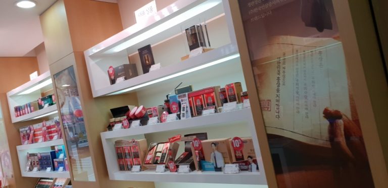 CheongKwanJang – Yeosu Gyo-dong Branch [Tax Refund Shop] (정관장 여수교동점)