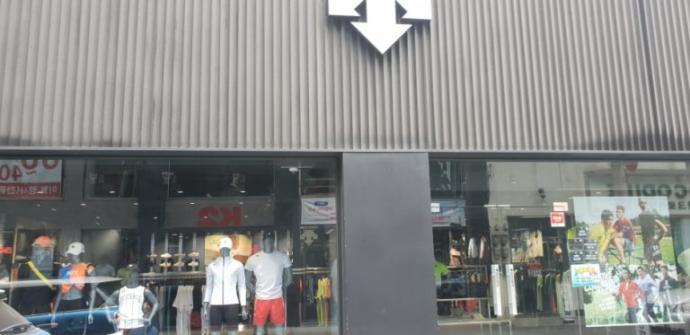 Descente – Yeosu Branch [Tax Refund Shop] (데상트 여수점)