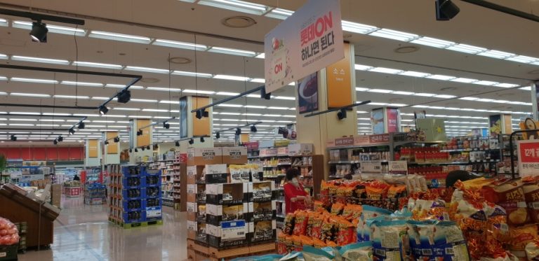 Lotte Mart – Yeosu Branch [Tax Refund Shop] (롯데마트 여수점)